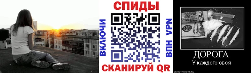 KRAKEN зеркало  Старая Русса  Амфетамин VHQ 