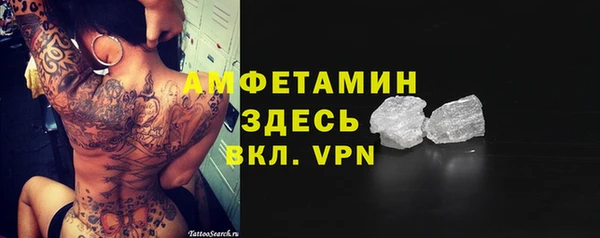 винт Абинск