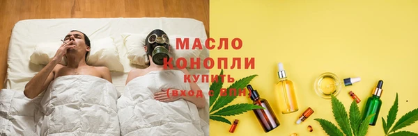 альфа пвп VHQ Покачи