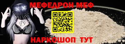 марки lsd Славгород