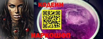 марки lsd Славгород