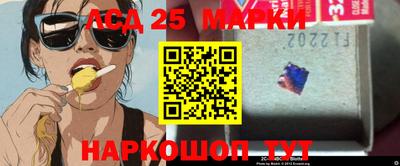 apvp Ставрополь