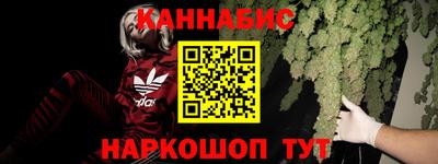 марки lsd Славгород