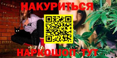 марки lsd Славгород