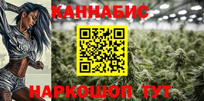 марки lsd Славгород