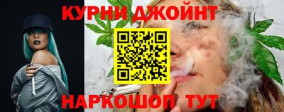 марки lsd Славгород
