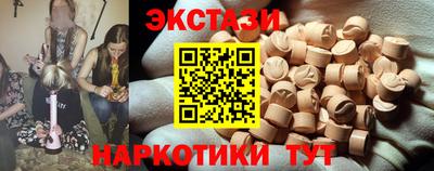 марки lsd Славгород