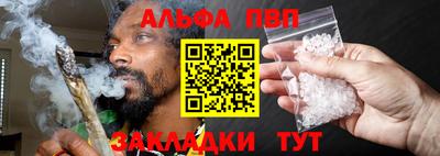 марки lsd Славгород