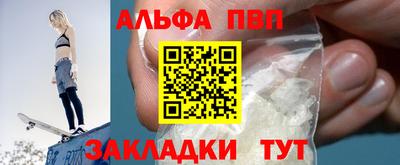 марки lsd Славгород