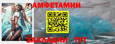 шишки Старая Купавна