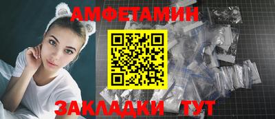 марки lsd Славгород