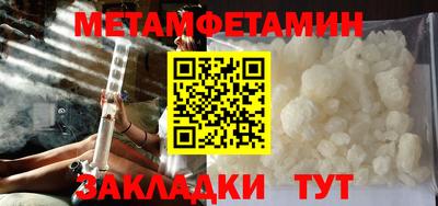 марки lsd Славгород
