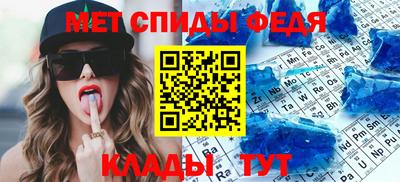 прущие грибы Славянск-на-Кубани