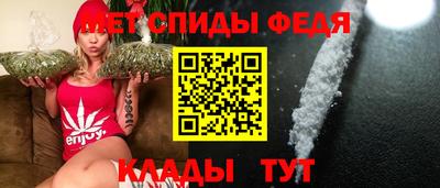 прущие грибы Славянск-на-Кубани