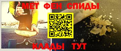 прущие грибы Славянск-на-Кубани