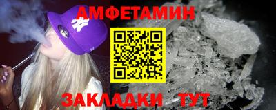 марки lsd Славгород