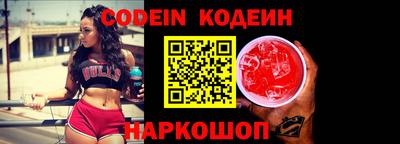 марки lsd Славгород