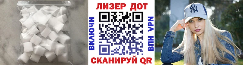 OMG как зайти Старая Русса ЛСД экстази ecstasy
