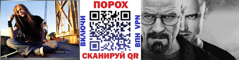 МЕТАМФЕТАМИН мет  купить наркотики цена  Старая Русса 
